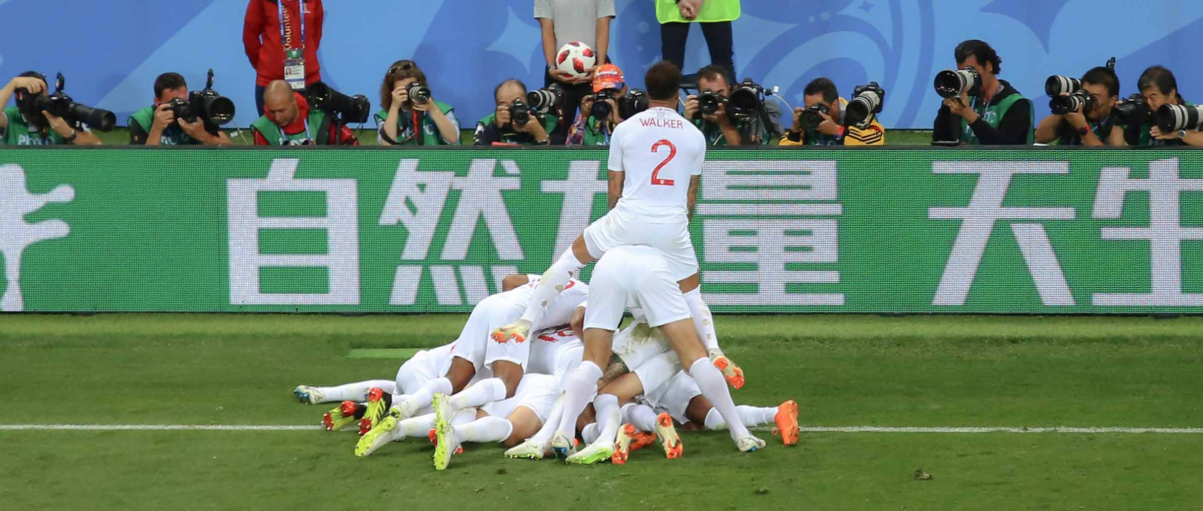Fútbol — Inaldo Pérez